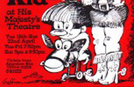 Butch Cassie-End & The Sunnybank Kid (2000)