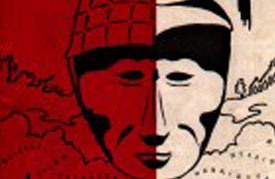 Cakes And Ale (1947)