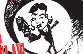 From Rubislaw With Love (1998)