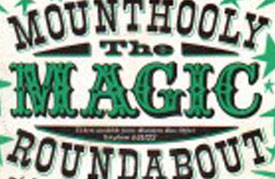 Mounthooley The Magic Roundabout (1990)