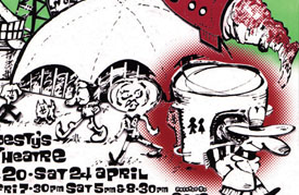 A Tale Of Two Fitties (1999)